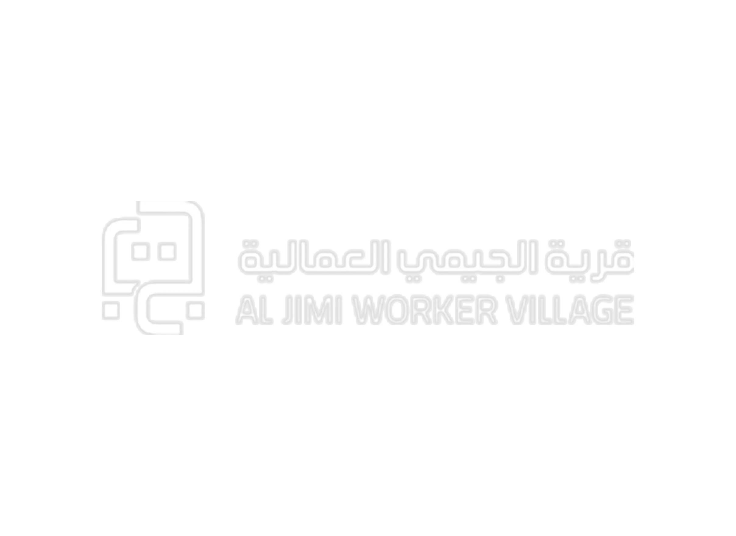 Aljimi Camp Mangement Software - Backend